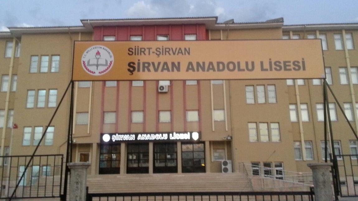 Şirvan Anadolu Lisesi Fotoğrafı